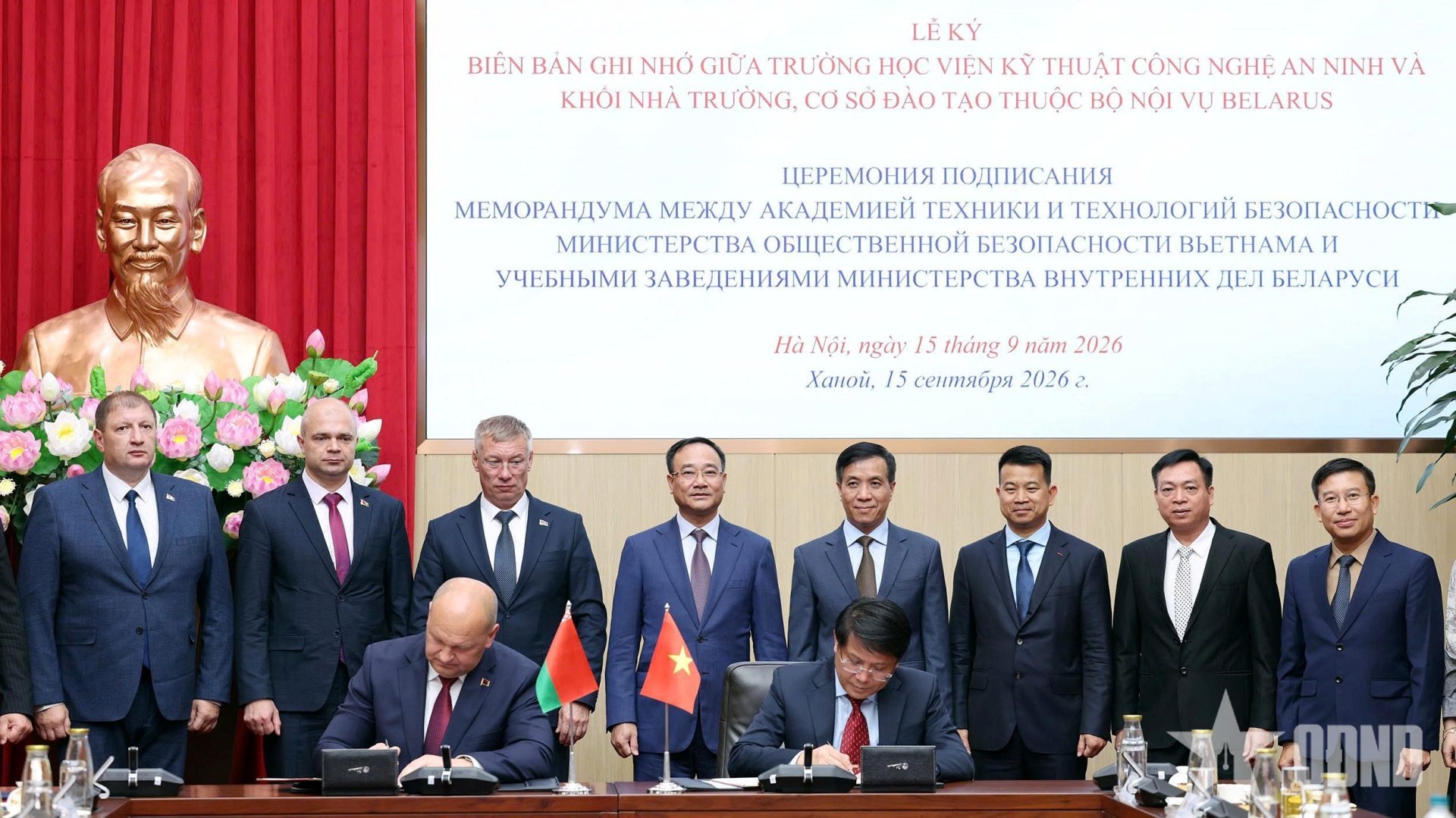 Bộ Công an Việt Nam và Bộ Nội vụ Belarus tăng cường hợp tác